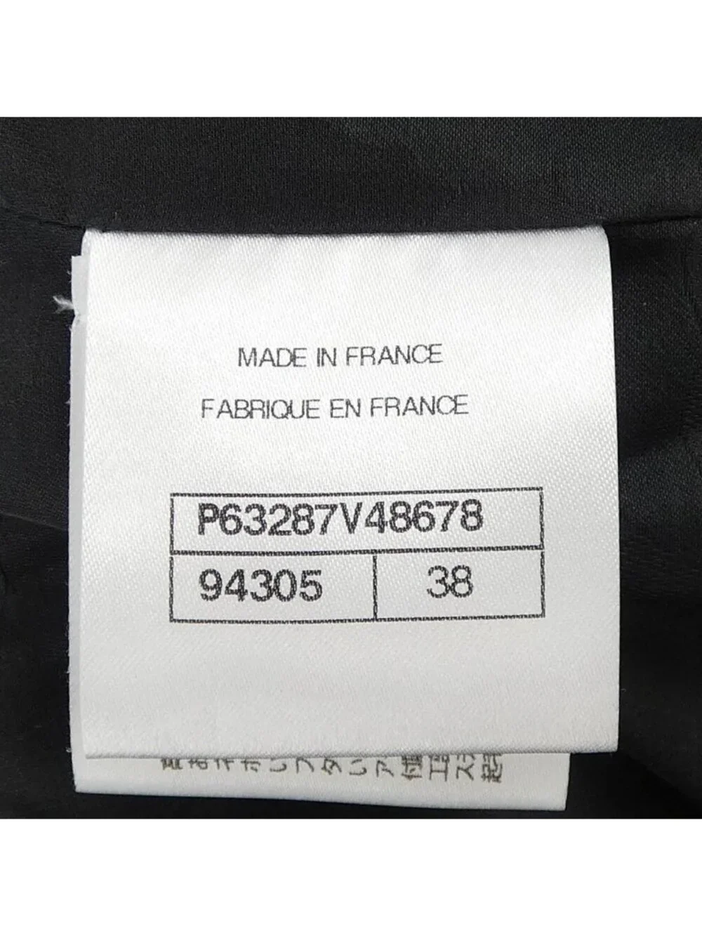 Chanel Jacket Black